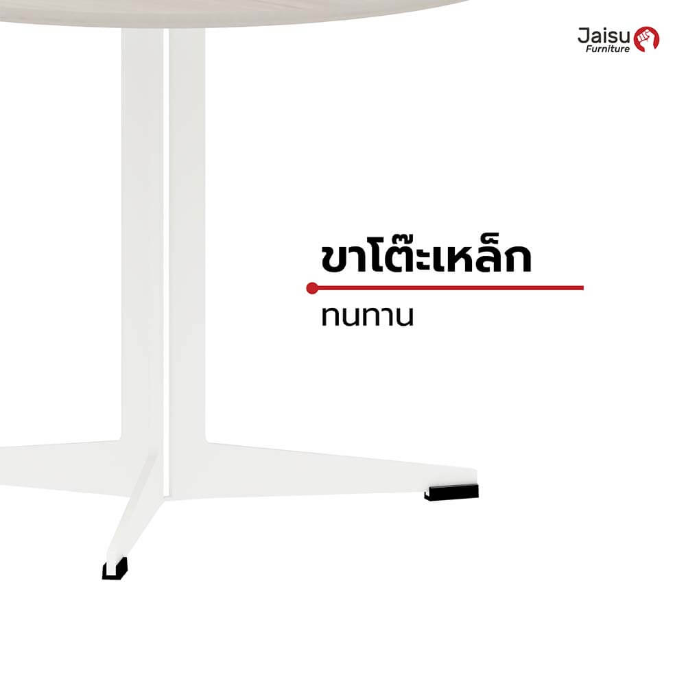 โต๊ะกาแฟ Jaisu รุ่น Dentor ขนาด 80 ซม. สี Pear wood